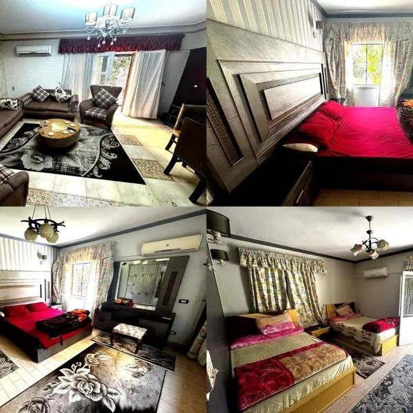 شقة غرفتين نوم بحديقة خاصة في المعمورة الشاطئ دور أرضي, hotel in Alexandria