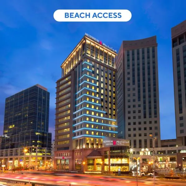 Millennium Plaza Doha, khách sạn ở Doha