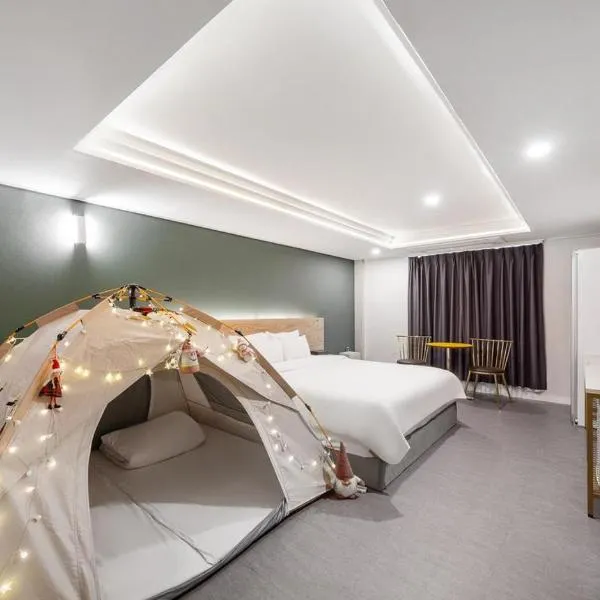 Brighton Hotel, hotel v destinaci Čondžu