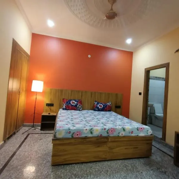 Voyageurs Homestay photo 2