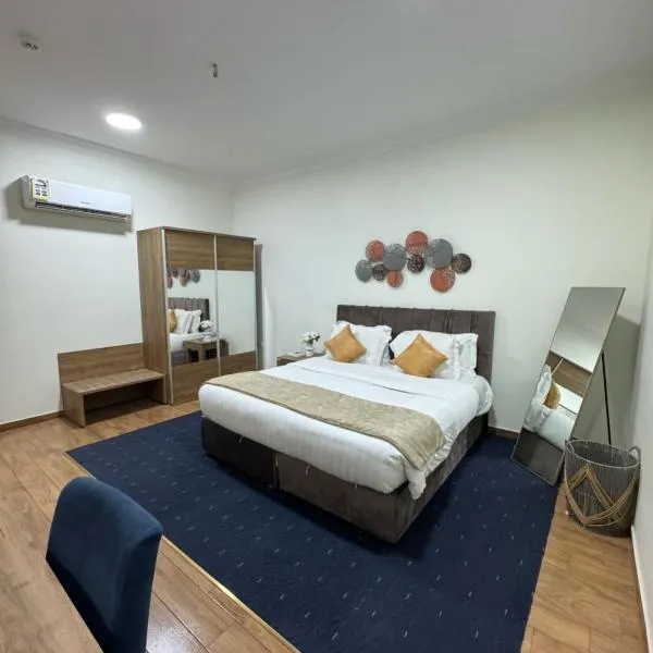 As Salam Apartment, hotel in Al Madinah