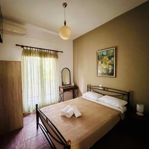 Ξενωνας Νιμπη, hotell sihtkohas Koropi