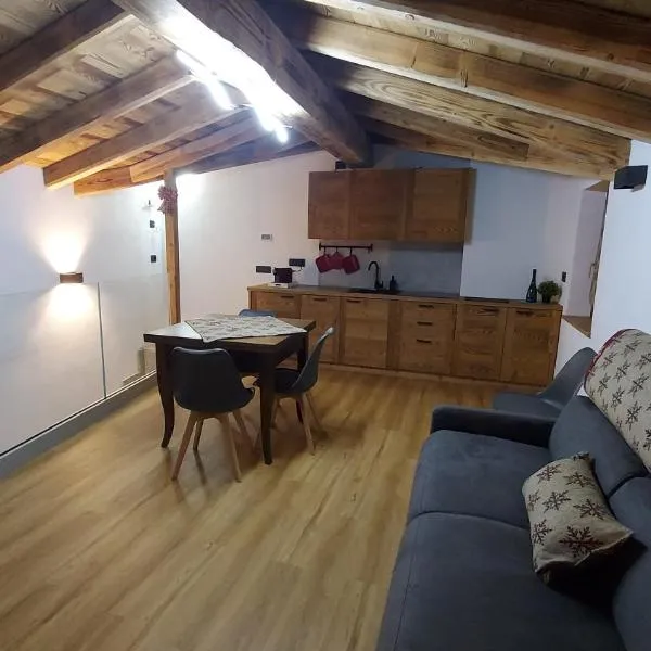 CAV MES VALLEES La Thuile, hotel sa La Thuile