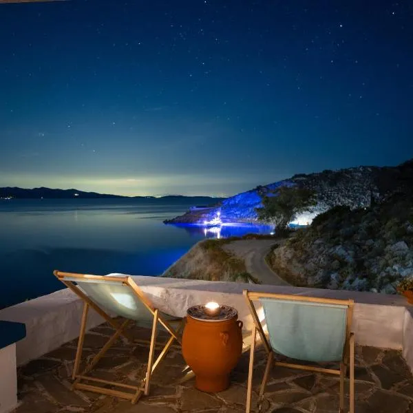 Villa Emilia, Hotel in Hydra