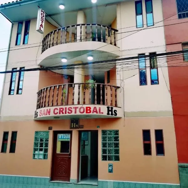 Hs San Cristobal, hotel in Ayacucho