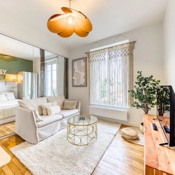 L'Alma - Tout Équipé & Calme - 15min de Paris & La Défense, hotell sihtkohas Garches