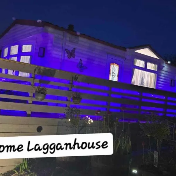 Kates Home Lagganhouse Woodland Way 19，位于巴伦特雷的酒店