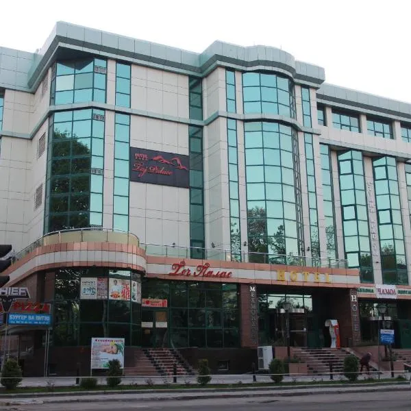 Taj Palace Hotel, hotel in Dushanbe
