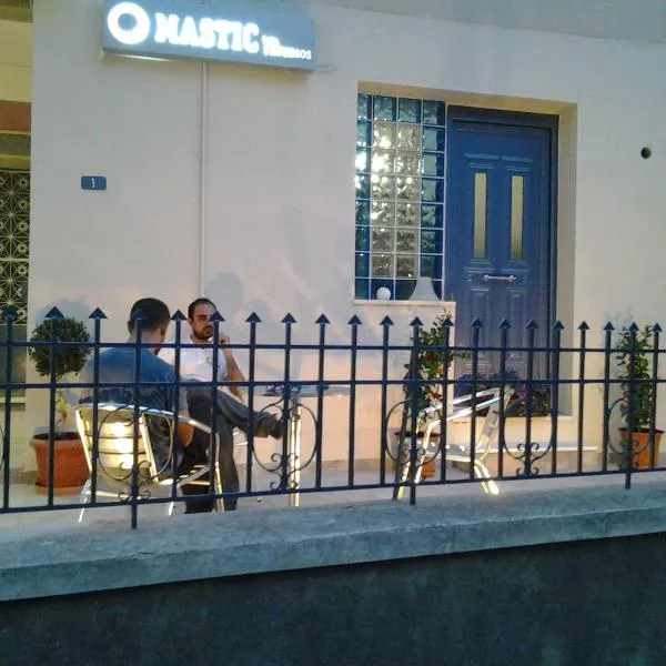 Mastic Point Studios, hotel in Chios