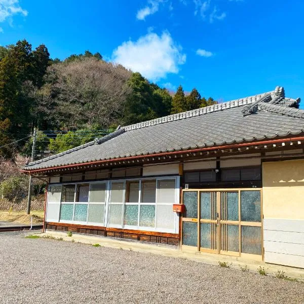 竈門家 山奥の古民家, hotel in Ō-naka