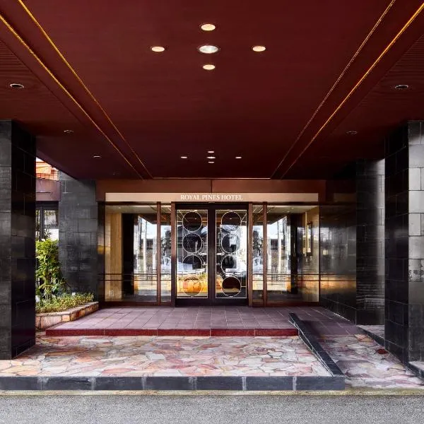 Royal Pines Hotel Yonezawa - Opening in Mar 2025, hotel v destinaci Jonezawa