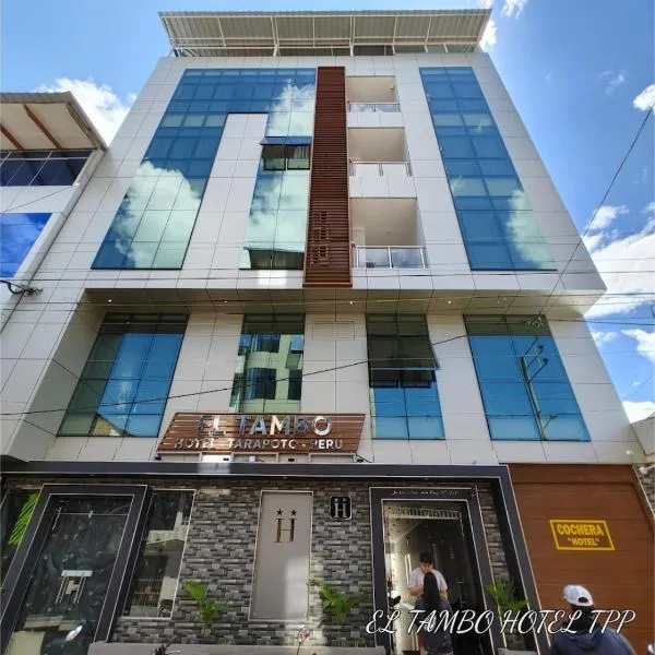 Hotel El Tambo de Tarapoto-Perú, hotel di Tarapoto