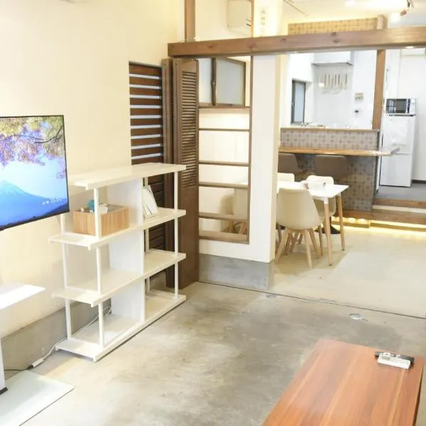 Asakusa Sky House, hotel in Tokyo