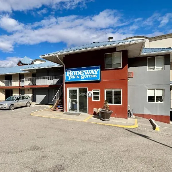 Rodeway Inn & Suites, hotel in Kamloops
