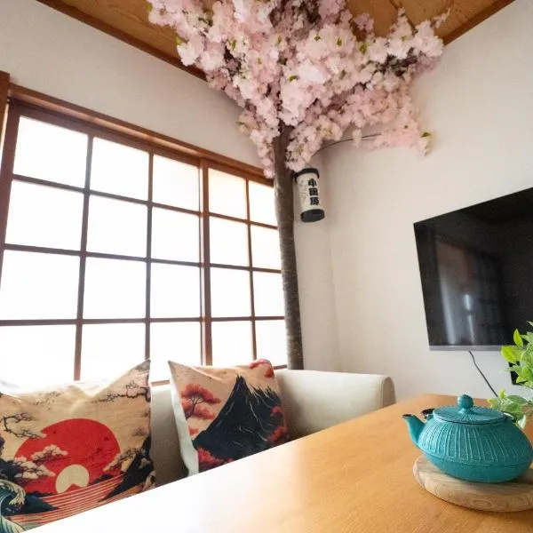 Sakura Railway Inn Odawara, hotel a Odawara