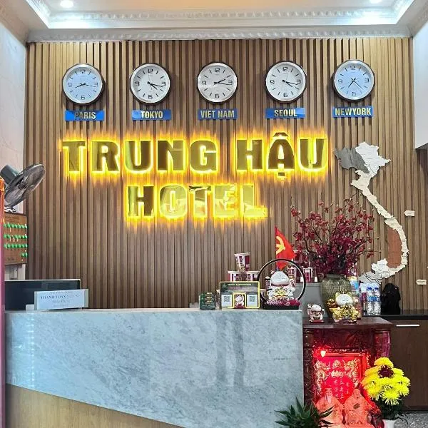 Trung Hau Hotel, hotel in Can Tho