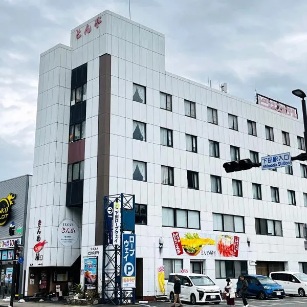 ビジネスホテルとん亭, hotel in Shimoda