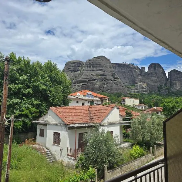 Spartacus House, hotel v destinaci Kalambaka