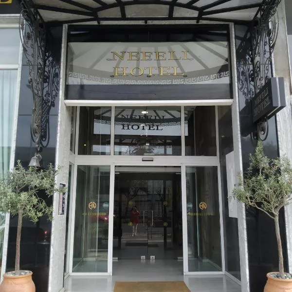 Nefeli, hotel v destinácii Kavala