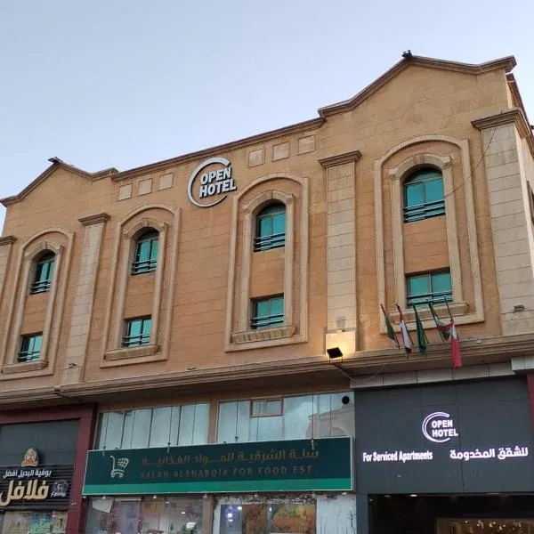 Open Hotel Dammam, hotel a Dammam