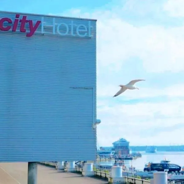 IntercityHotel Kiel, hotel v destinaci Kiel