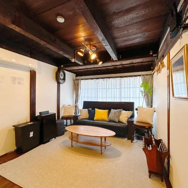 倉敷ながや Kurashiki Nagaya, hotel i Kurashiki