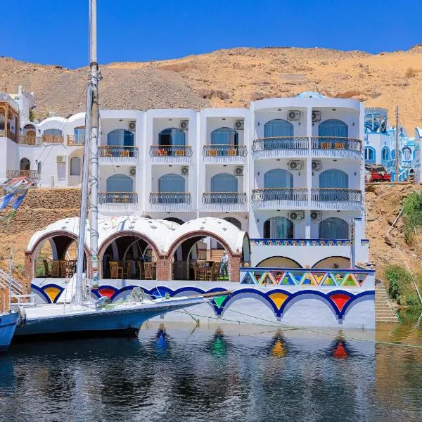 Kaya Nubian House, hotel v destinaci Jazīrat Salūjah