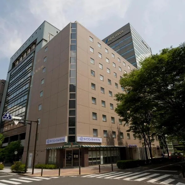 Daiwa Roynet Hotel Shin-Yokohama, hotel Jokohamában