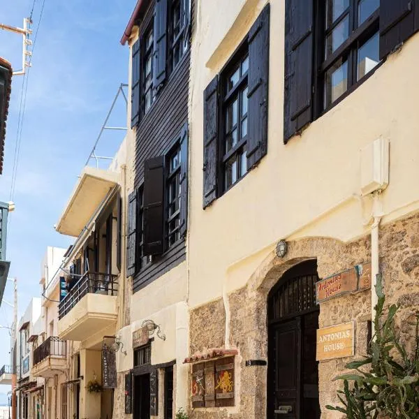 Antonia's House - Old town, hotell Kreetal