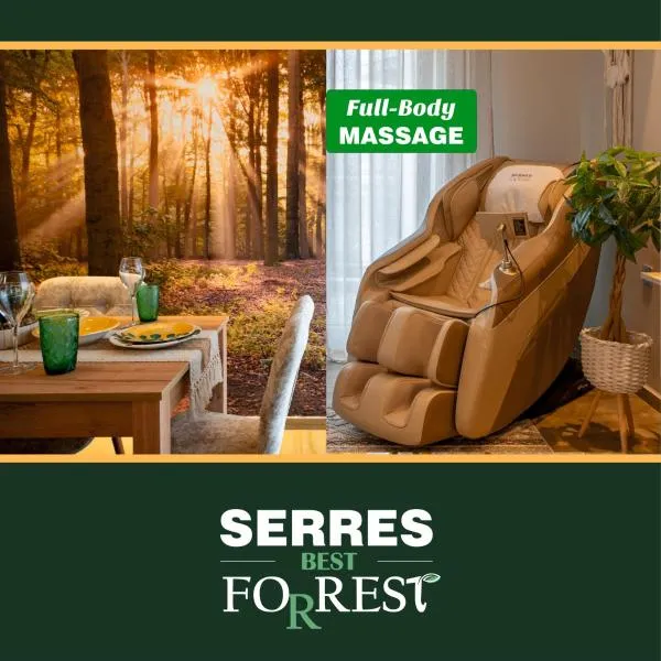 Serres Best For Rest, hotel in Serres