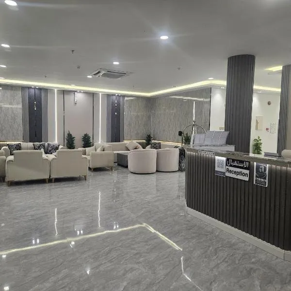 النخبة للشقق المخدومة, hotel v destinaci Hafr Al Baten