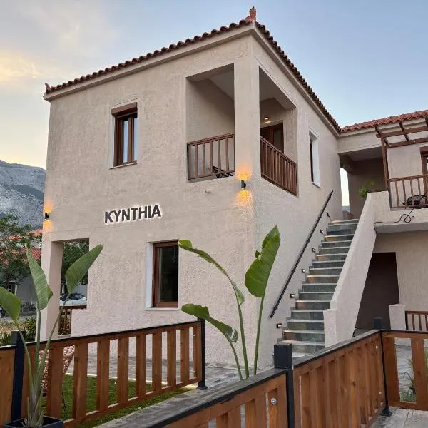 KYNTHIA seaview apartments samos, hotel v destinaci Marathokampos