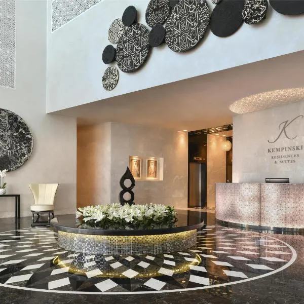 Kempinski Residences & Suites, Doha, hotel Dohában