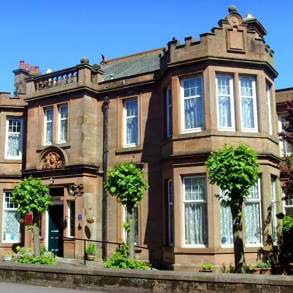 Rowanbank House, hotel in Bowness-on-Solway