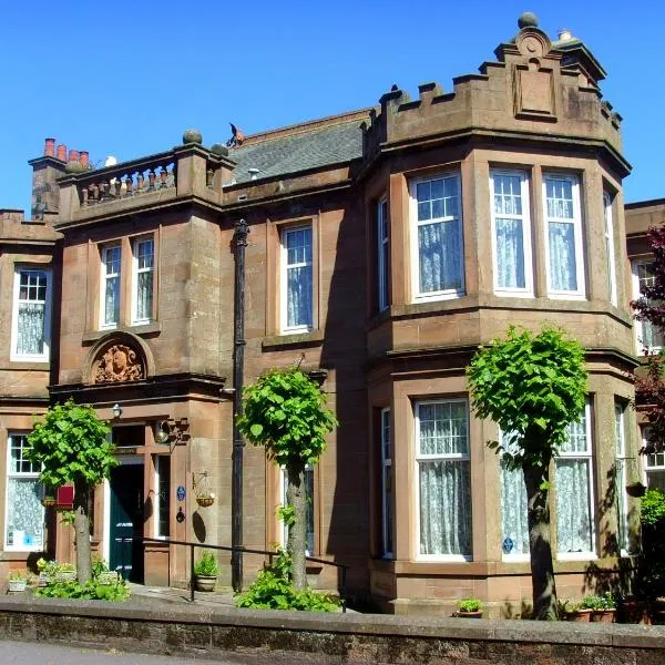 Rowanbank House, hotel in Powfoot