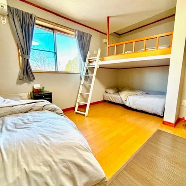 暖炉の家 田舎自然有り大家族グループ利用BBQ日本の真ん中Mie Suzuka Ise, hotel v destinaci Cu