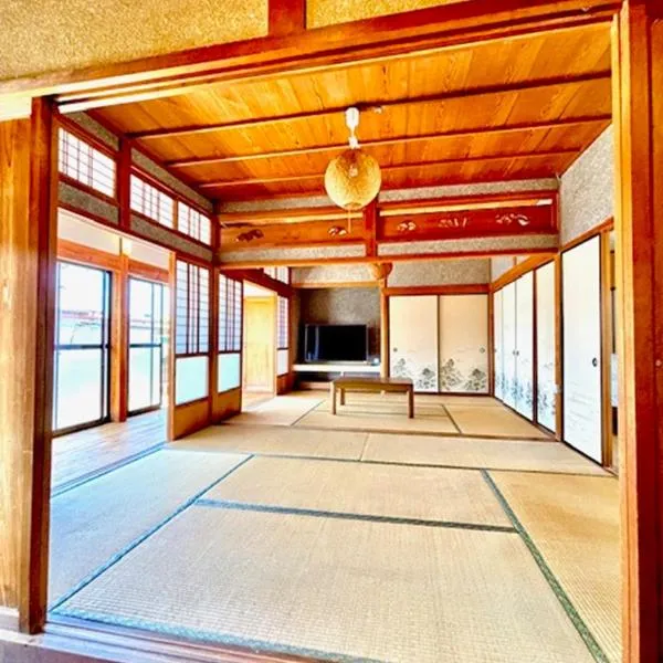 なぎさの宿 日本文化古き良き建物畳敷 大家族グループ利用 長期滞在ok駐車場無料 日本の真ん中Mie Suzuka Ise, hotel v destinaci Cu