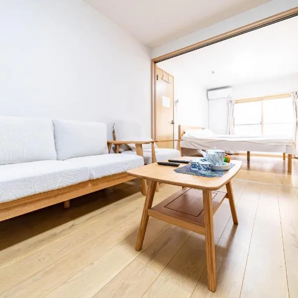 Torikari 5-chome1-10 鳥飼5丁目1-10, ξενοδοχείο στη Φουκουόκα