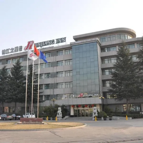 Jinjiang Inn Tianshui Chunfeng Road Wanda Plaza, hotel en Tianshui