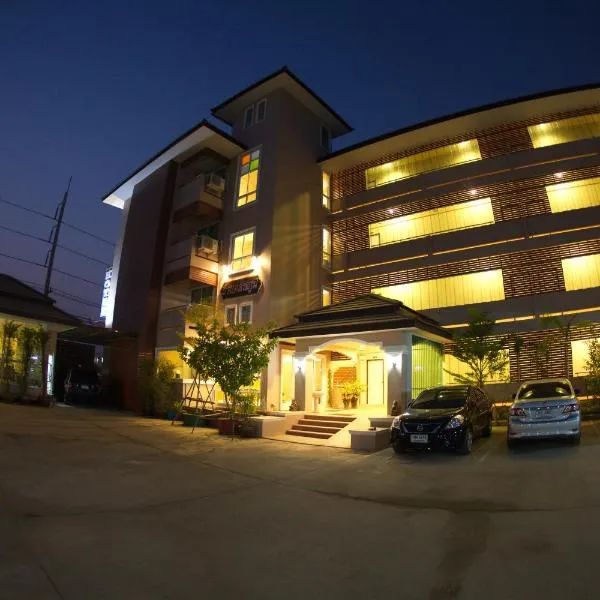 Baan Sanpoom, hotel in Phitsanulok