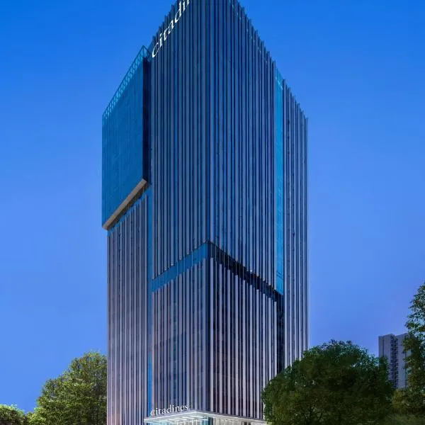 Citadines Guanghua Chengdu, hotel in Chengdu