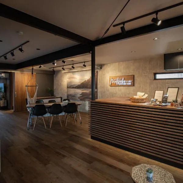 Modern Container House - 2 Min Walk to Matsubara Beach - Sleeps 7, hotel a Tsuruga