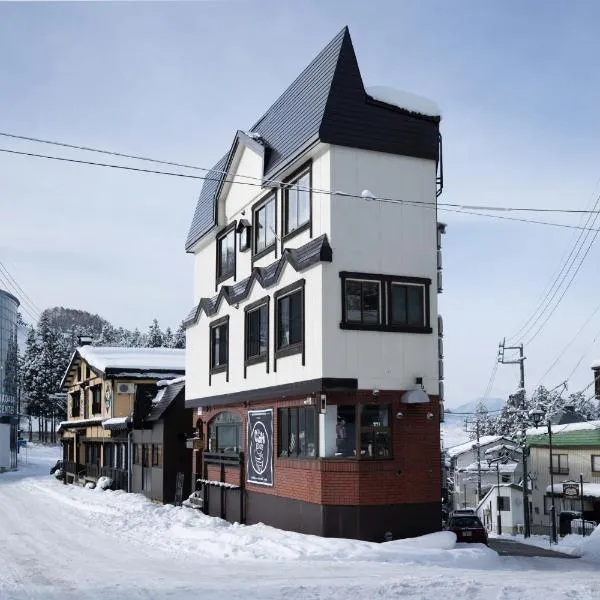 Address Nagasaka, hotel v destinaci Nozawa Onsen