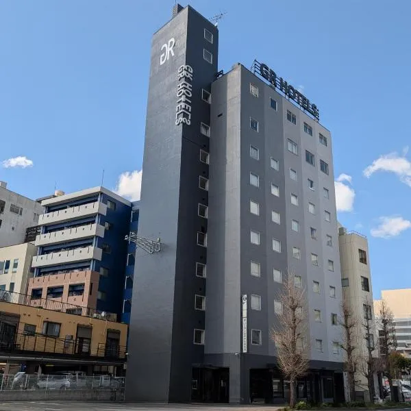 GR Hotel Ginzadori, hotell i Kumamoto