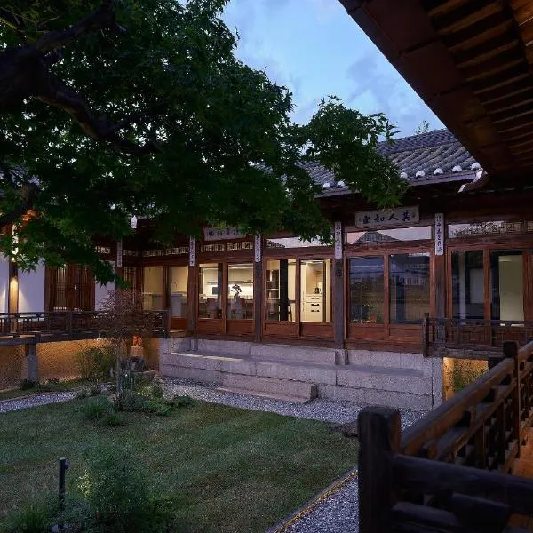 Nostalgia Hanok Hotel, hotel v Soulu