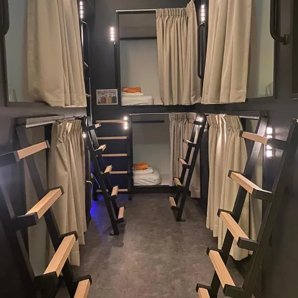 guest house B, hotel in Osaka