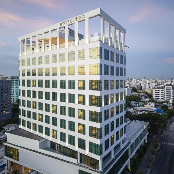 Hyatt Centric Santo Domingo, hotel v destinaci Santo Domingo