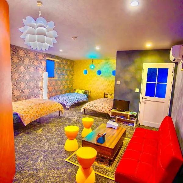 ヴィラ犬山, hotel v destinaci Inuyama