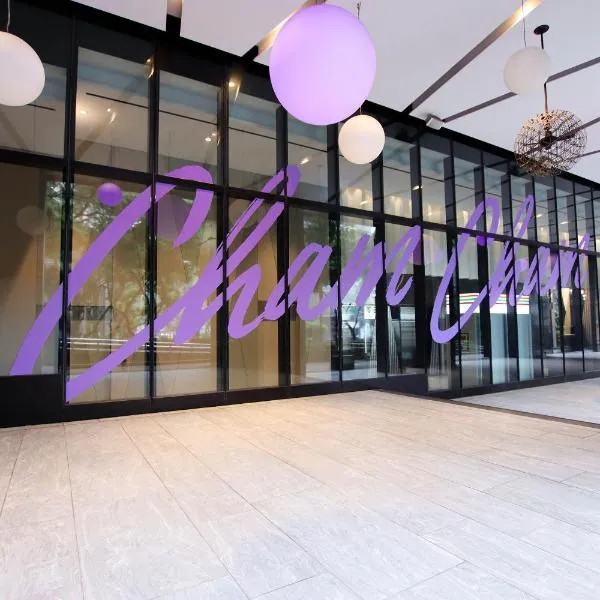 HOTEL CHAM CHAM - Taipei – hotel w Tajpej