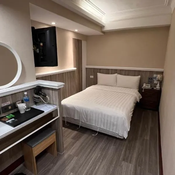 Migo Hotel, hotel v destinaci Tchaj-čung